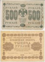 Szocialista Szövetségi Szovjet Köztársaság 1918. 500R + 1000R T:F,VG közte tűlyuk, folt, szakadás
R...