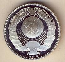 DN "J.V. Sztálin" modern ezüstözött fém érem, fantáziakiadás T:PP