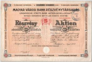 1923. Budapest "Magyar Városi Bank Részvénytársaság" 25 részvénye egyben, egyenként 400K-r...