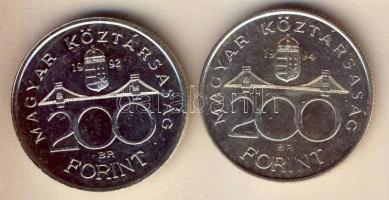 1992-94. 200Ft Ag "MNB" + "Deák" T:BU,2