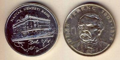1992-94. 200Ft Ag "MNB" + "Deák" T:BU,2