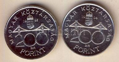 1992-94. 200Ft Ag "MNB" + "Deák" T:BU,2