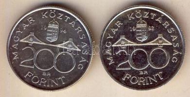 1992-94. 200Ft Ag "MNB" + "Deák" T:BU,2