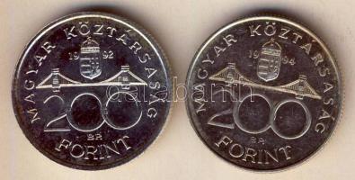 1992-94. 200Ft Ag "MNB" + "Deák" T:BU,2
