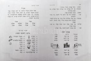 cca 1940 Héber és magyar nyelvű iskolai könyv nyomdai nyomólemezei. Fém lapok kb 100 db, nem teljes ...