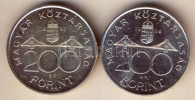 1993-94. 200Ft Ag "MNB" + "Deák" T:BU,2