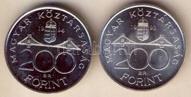 1993-94. 200Ft Ag "MNB" + "Deák" T:BU,2