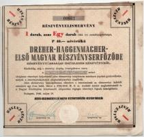 1946. Budapest "Dreher-Haggenmacher Első Magyar Részvényserfőződe" részvényelismervény ideiglenes részvényről, 40P értékben, szárazpecséttel (3x) közte sorszámkövetők T:VF szennyeződés