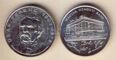 1993-94. 200Ft Ag "MNB" + "Deák" T:BU,2