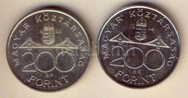 1993-94. 200Ft Ag "MNB" + "Deák" T:BU,2