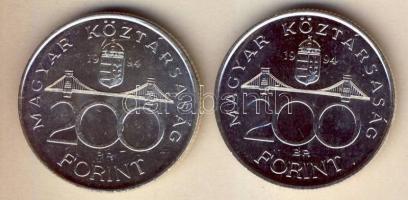 1994. 200Ft Ag "Deák" (2x) T:BU,2