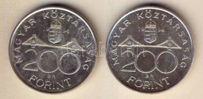 1994. 200Ft Ag "Deák" (2x) T:BU,2