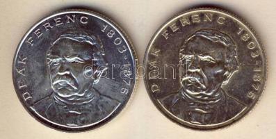 1994. 200Ft Ag "Deák" (2x) T:BU,2