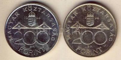 1994. 200Ft Ag "Deák" (2x) T:BU,2