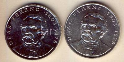1994. 200Ft Ag "Deák" (2x) T:BU,2