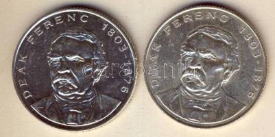 1994. 200Ft Ag "Deák" (2x) T:BU,2