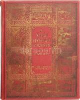 Pilch Jenő (szerk.): A világháború története. József királyi herceg tábornagy úr őfensége előszavával. Bp., é.n. [1928], Franklin. A könyv végén 4 táblázattal. Kiadói díszes, dúsan aranyozott, sérült egészvászon kötésben, kopott borítóval, térkép-mellékeltekkel.