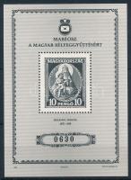 1993 MABÁOSZ a magyar bélyeggyűjtésért feketenyomat elnökségi ajándék (9.000)