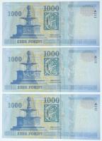 2010. 1000Ft (9x) sorszámkövetők "DE 8897846 - DE 8897854" T:UNC,AU