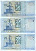 2010. 1000Ft (9x) sorszámkövetők "DE 8897846 - DE 8897854" T:UNC,AU