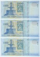 2010. 1000Ft (9x) sorszámkövetők "DE 8897846 - DE 8897854" T:UNC,AU