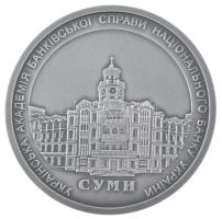 Ukrajna 1996. Az Ukrán Nemzeti Bank Bankakadémiája - Szumi ezüstpatinázott, részben festett emlékérem, kapszulában eredeti dísztokban (51mm) T:UNC Ukraine 1996. Bank Academy of the Ukranian National Bank - Sumy silver plated, partially painted commemorative medallion in original display case (51mm) C:UNC