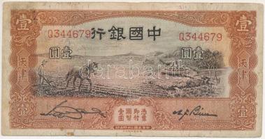 Kína 1935. 1Y "Q344679" T:VG
China 1935. 1 Yuan "Q344679" C:VG