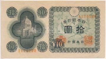 Japán 1946. 10Y T:F Japan 1946. 10 Yen C:F  Krause 87.a