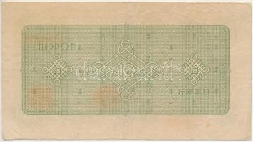 Japán 1946. 10Y T:F
Japan 1946. 10 Yen C:F 
Krause 87.a