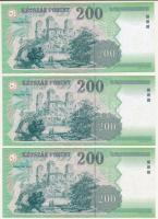 2001. 200Ft (3x) sorszámkövetők "FD 6877374 - FD 6877376" T:UNC