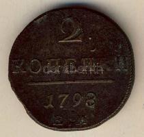 Oroszország 1798EM 2k I.Pál T:2 ph. ü.