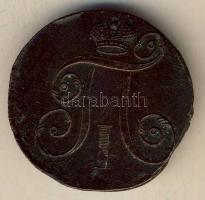 Oroszország 1798EM 2k I.Pál T:2 ph. ü