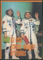 1980 Az első szovjet-magyar űrrepülés ismertető képes prospektusa