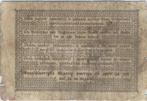 1849. 2Ft kincstári utalvány T:IV