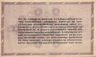 1946. 100.000AP (2x) sorozat- és sorszám nélkül, szöveg ferdén nyomva, illetve nem középpontos! T:II