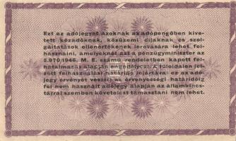 1946. 100.000AP sorozat- és sorszám nélkül, hátlapi szöveg nem középpontos T:II