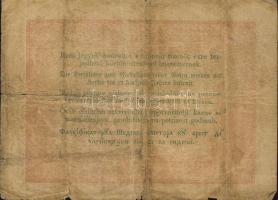 1848. 5Ft "Kossuth-bankó" (3x) T:IV