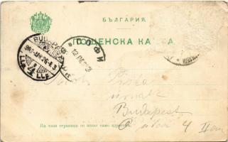 1903 Sofia, Sophia, Sofiya; Place "Bania-Bachi" / square, tram (Rb)