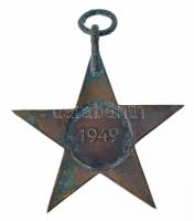 1949. "A Magyar Népköztársasági Érdemérem bronz fokozata" zománcozott bronz kitüntetés mel...