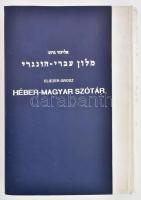 Eliezer Grosz: Héber-magyar szótár. A szótár alapanyagát összeáll.: Dr. Elijahu Jesurun. Tel Aviv, 1956, (Szerzői.) Csak a héber-magyar szótár. A 4 kötetes magyar-héber résszel együtt, 5 kötetben lenne teljes. Héber és magyar nyelven. Kiadói félvászon-kötés. Ritka!