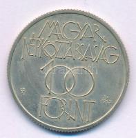 1985. 100Ft Cu-Ni "Kulturális Fórum" T:AU patina
Adamo EM88