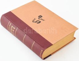 Kerékgyártó János: Kossuth Lajos. Bp., Athenaeum, kiadói félvászon kötés, beírásokkal