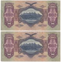 1930. 100P (2x) sorszámkövetők "E 090 000117 - E 090 000118" alacsonyabb sorszámokkal T:F ...