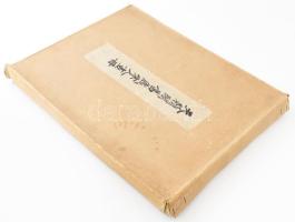 A Collection of Famous Pictures of the Sung Dynasty. The Commercial Press. A Szung-dinasztia híres k...