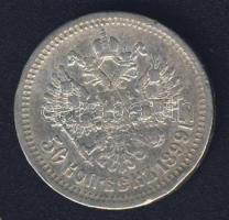Cári Oroszország 1899. 50k Ag T:3-/4+ ph.