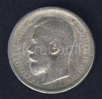 Cári Oroszország 1899. 50k Ag T:3-/4+ ph