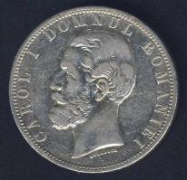 Románia 1881B 5L Ag "recés perem" I.Károly T:3 ph.