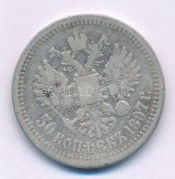 Orosz Birodalom 1897. 50k Ag "II. Miklós" T:F patina, karc
Russian Empire 1897. 50 Kopeck...
