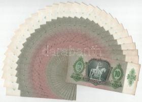 1936. 10P (31x) ebből 29db sorszámkövető "B 564 020615 - B 564 020643", 1db csillagos sors...