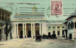 Bukarest Parliament Chamber of Deputies